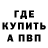 Экстази Cube Hariz Waiz