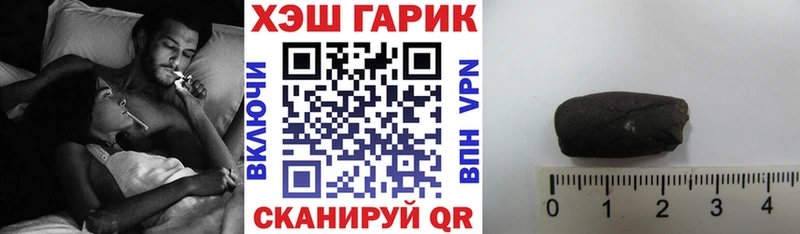 даркнет сайт  мега tor  Гашиш индика сатива  Глазов 