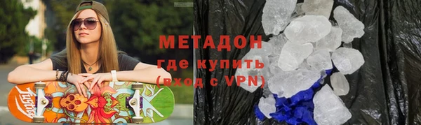 соль курить ск Алзамай