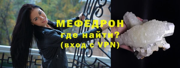 амф Иннополис