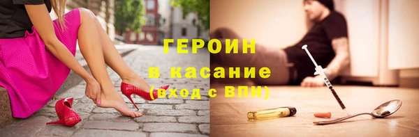 не бодяженный Алексеевка