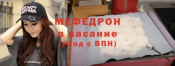 не бодяженный Алексеевка