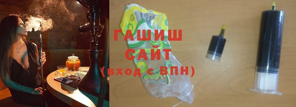 соль курить ск Алзамай