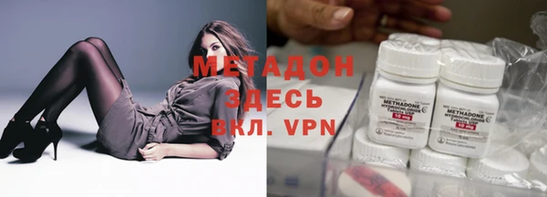не бодяженный Алексеевка