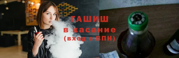 не бодяженный Алексеевка