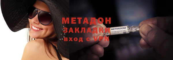 не бодяженный Алексеевка