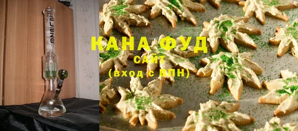 герыч Вязники
