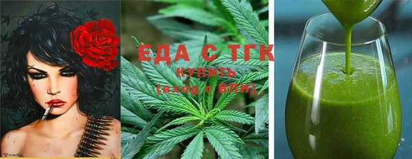 соль курить ск Алзамай