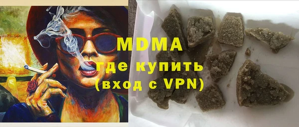 соль курить ск Алзамай