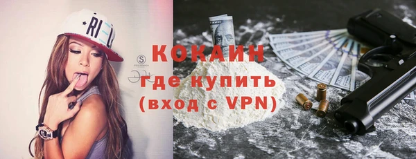 не бодяженный Алексеевка