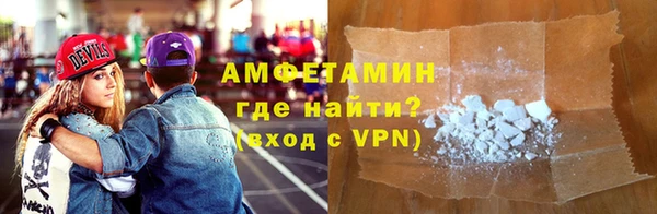 не бодяженный Алексеевка