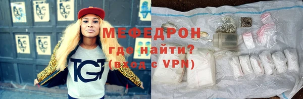 мдма Инта